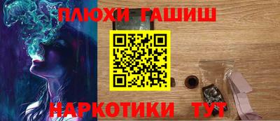 винт Добрянка