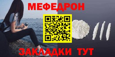 кокс Дмитров