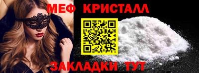 кокс Дмитров