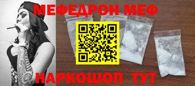 кокс Дмитров
