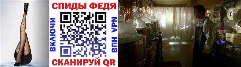 Первитин мет  mega   Дятьково 