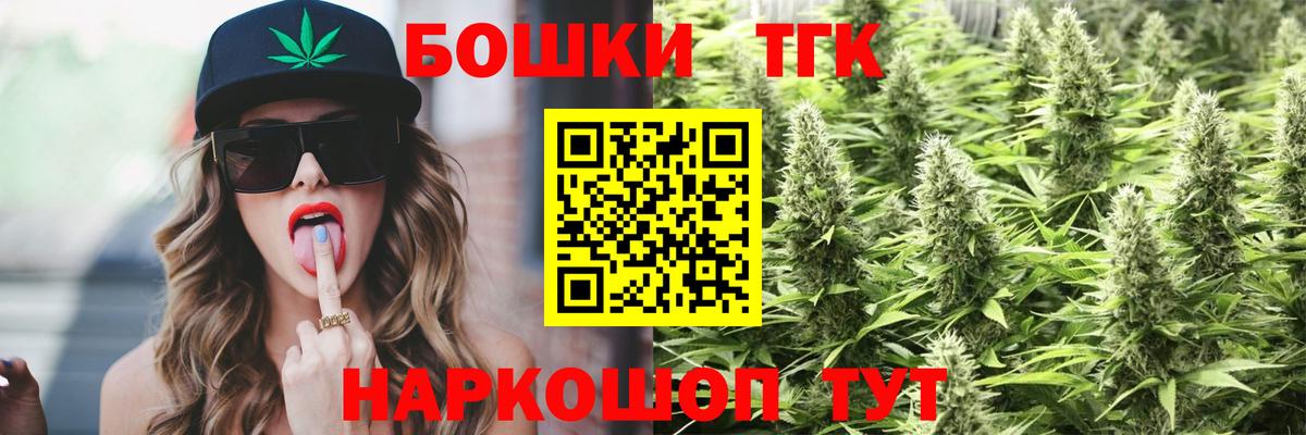 Каннабис ГИДРОПОН Дятьково